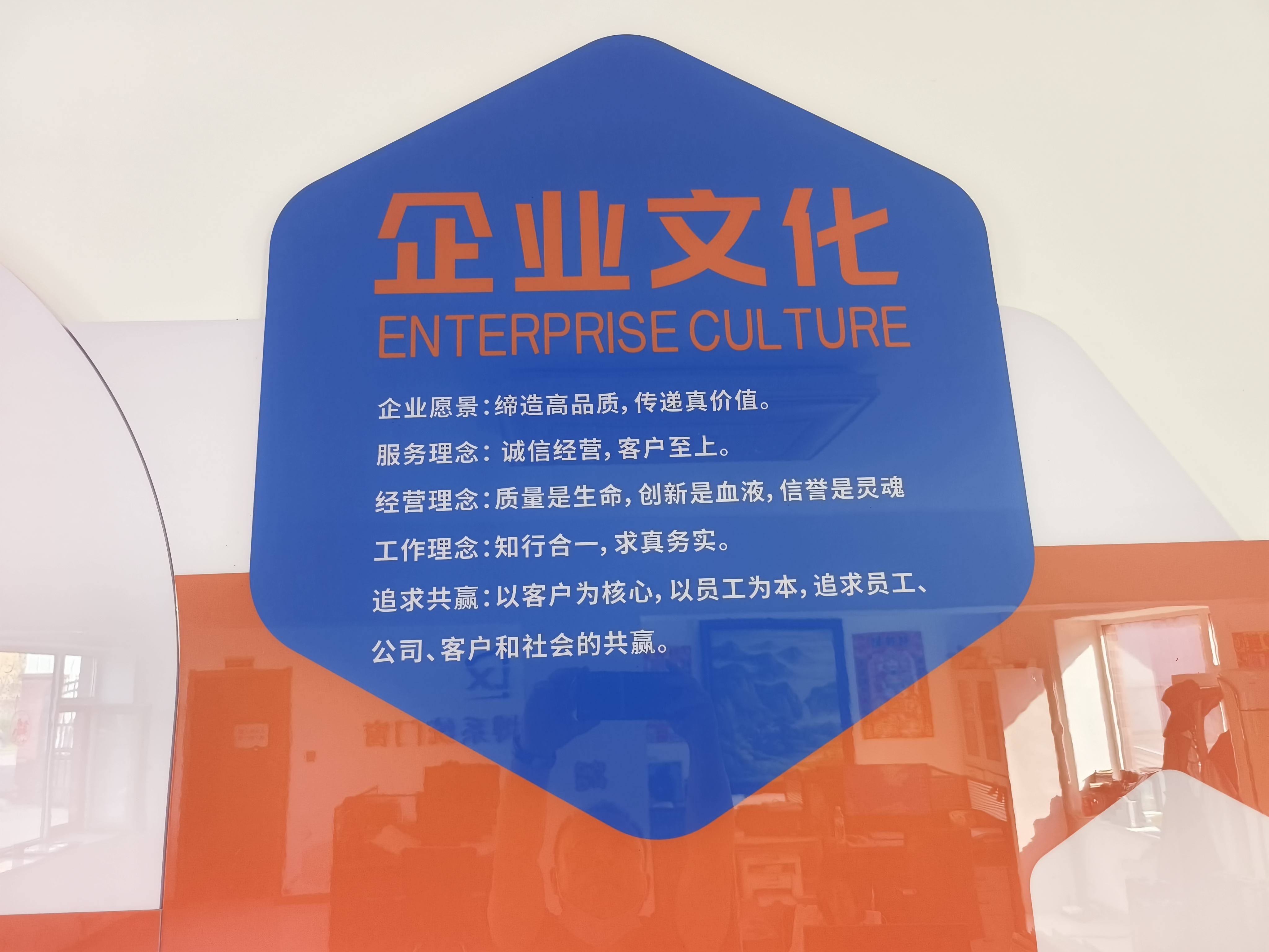 本溪阳光房